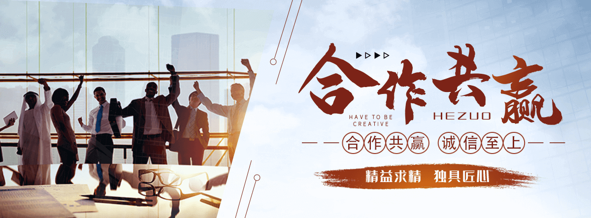 长春海狮表演租赁