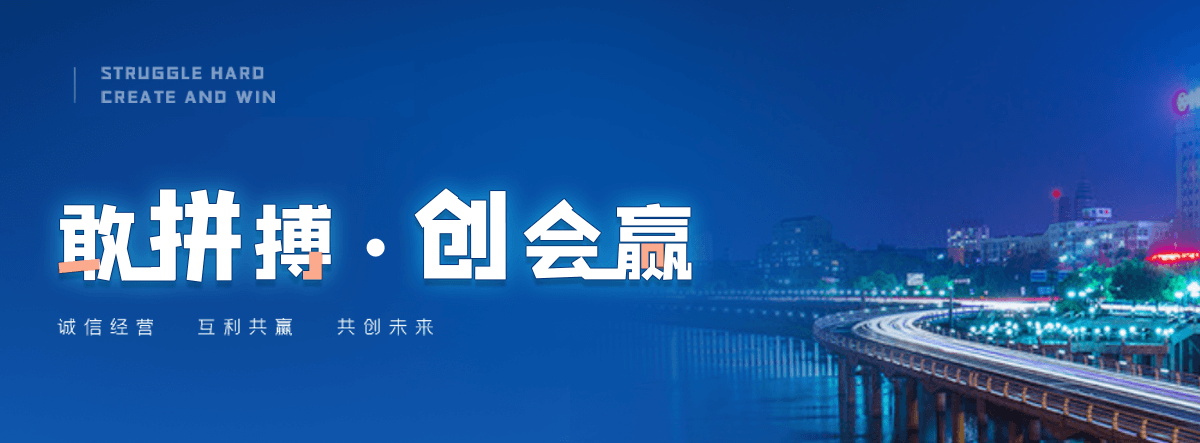 长春海狮表演租赁公司